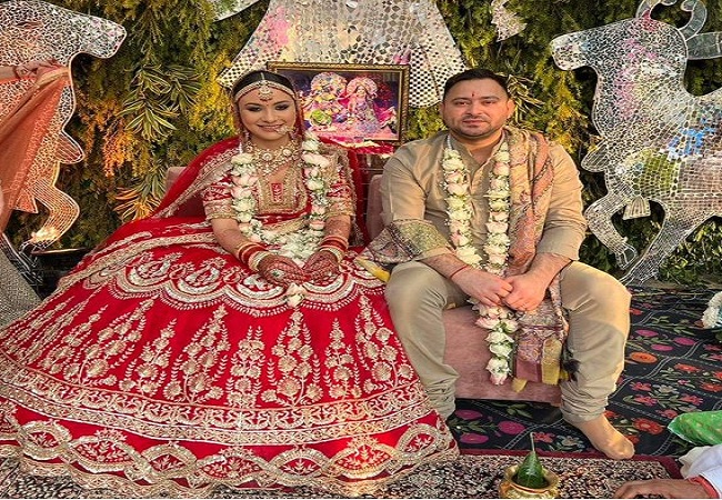 Tejashwi Yadav marriage