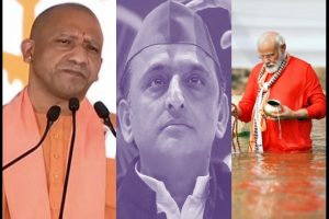 UP Election: “सीएम योगी को पता है कि गंगा…”,CM योगी के ‘गंगा में डुबकी’ ना लगाने पर अखिलेश ने कसा तंज तो सोशल मीडिया पर लगी क्लास