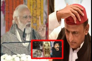 PM Modi in Kanpur: ‘समाजवादी इत्र’ कारोबारी की गिरफ्तारी पर पहली बार बोले पीएम मोदी,- ” भ्रष्टाचार का इत्र और नोटों का भंडार…”