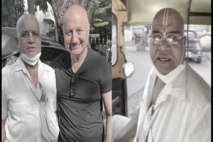 Video: भूपति देव दास ने अनुपम खेर को रिक्शा में ही सुना दिया श्रीमद्भगवद्गीता और चंडी पाठ, मुरीद हो गये अभिनेता