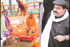 UP Election: बाहुबली अतीक अहमद की जमीन पर CM योगी ने किया भूमि पूजन, जानिए UP सरकार ने क्या बनाने का किया फैसला