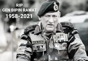 Bipin Rawat Passes Away: नहीं रहे देश के पहले CDS बिपिन रावत, PM मोदी हुए दुखी, तस्वीर शेयर कर लिखी ये बात