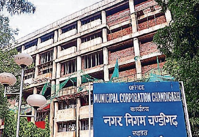 chandigarh municipal corporation
