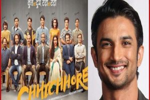 Chhichhore: सुशांत सिंह राजपूत की फिल्म ‘Chhichhore’ अब इस देश में भी होगी रिलीज