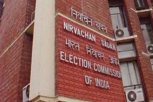 Action: आज चुनावी रैलियों पर फैसला लेगा आयोग, सपा के कार्यक्रम मामले में की बड़ी कार्रवाई