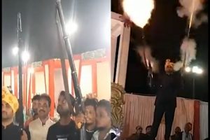 Rajasthan: मंत्री पुत्र के विवाह में जमकर उड़ी कानून की धज्जियां, कांग्रेस नेता के बेटे की शादी में हुई ताबड़तोड़ फायरिंग(वीडियो)