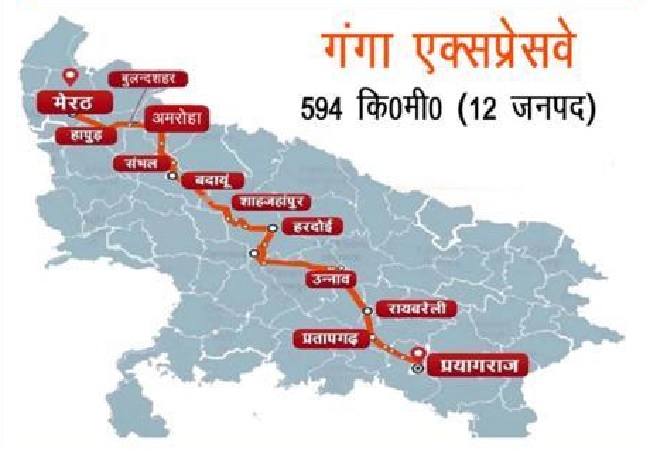 ganga expressway map
