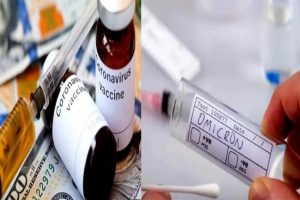 Omicron: नीति आयोग का बड़ा बयान, ओमिक्रोन से लड़ने में बेअसर साबित हो सकती है कोरोना वैक्सीन, रहें सतर्क   