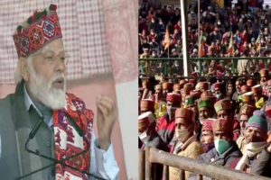 Himachal Pradesh: PM मोदी का मंडी दौरा, किया 11,000 करोड़ रुपये की परियोजनाओं का उद्घाटन