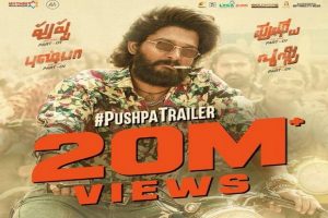 Pushpa Trailer Out: अल्लू अर्जुन की मचअवेटेड फिल्म ‘पुष्पा’ के ट्रेलर ने मचाई धूम, 20 मिलियन से ज्यादा बार देखा गया