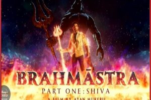 Brahmastra: दक्षिण की चार भाषाओं में Brahmastra पेश करेंगे एस एस राजामौली