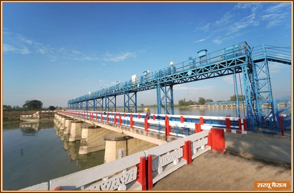 saryu canal project