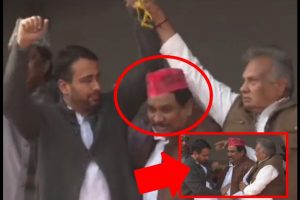 UP Election: रैली में मंच पर ही जयंत चौधरी ने की सपा के मुस्लिम नेता की बेइज्जती! वीडियो वायरल होने के बाद अब मचा बवाल