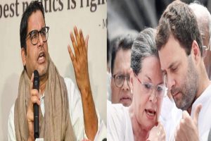 PK Target Congress: ‘छोड़ दो BJP के खिलाफ मोर्चा खोलने का ख्वाब’, फिर दिखाया PK ने कांग्रेस को आईना