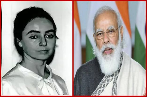 मिलिना साल्विनी