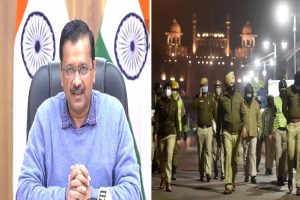 Delhi Weekend Curfew: राजधानी में हटेगा वीकेंड कर्फ्यू!, लोगों को मिल सकती है ये छूट