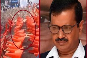 Uttarakhand Election 2022: मंच पर केजरीवाल तो रैली में उल्टी पड़ी थी खाली कुर्सियां, हो गई जमकर किरकिरी (वीडियो)