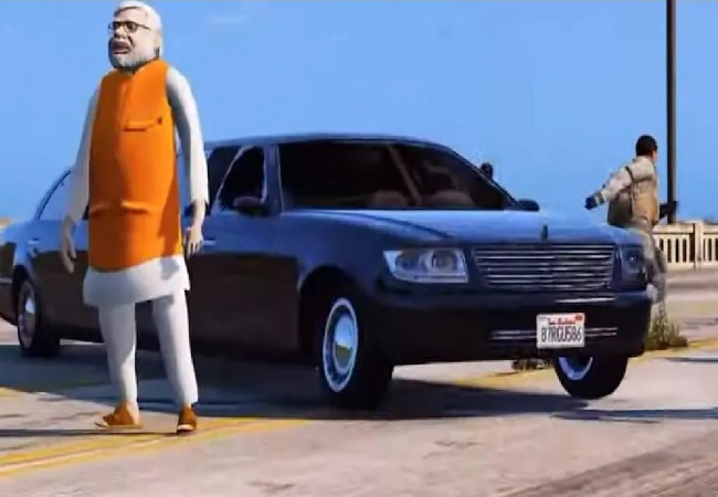 PM Modi Animated
