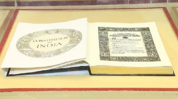 संविधान सर्वोच्च होने की दुहाई का अर्थ यह नहीं कि इसका नाम लेकर कुछ भी किया जा सके