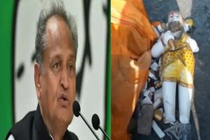 Rajasthan: हिंदुओं की आस्था के साथ खिलवाड़, भगवान परशुराम की मूर्ति को खंडित करने का मामला आया सामने, खामोश गहलोत सरकार