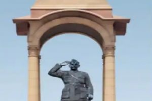 Delhi: आज से इंडिया गेट की छतरी के नीचे नेताजी सुभाष की होलोग्राम मूर्ति दिखेगी, PM मोदी करेंगे लोकार्पण