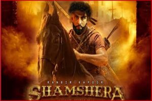 Shamshera On OTT: अब OTT पर छाएगा रणबीर कपूर-संजय दत्त की ‘शमशेरा’ का जलवा!, डायरेक्टर करण मल्होत्रा ने दिया जवाब