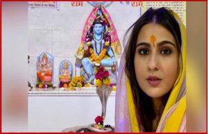 Ujjain: महाकाल मंदिर के बाद इंदौर के खजराना गणेश मंदिर पहुंची सारा, मां अमृता सिंह के साथ की पूजा-अर्चना