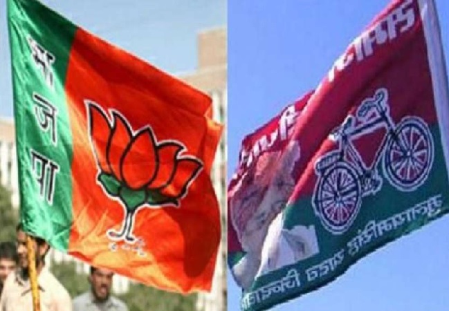 sp bjp flag