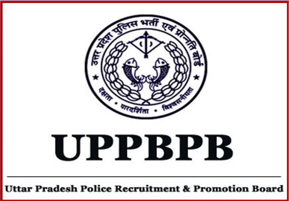 up police1