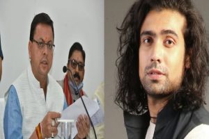 Uttarakhand Election: BJP की कैंडिडेट लिस्ट, CM धामी को खटिमा से मिला टिकट तो सिंगर जुबिन के पिता भी लड़ेंगे चुनाव