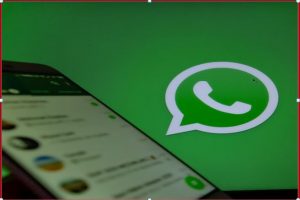 WhatsApp Updated: WhatsApp ला रहा नया फीचर, वॉयस मेसेज में हुए बड़े बदलाव