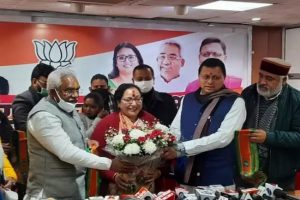 Uttarakhand: उत्तराखंड में कांग्रेस का बिगड़ा खेल, महिला प्रदेश अध्यक्ष सरिता आर्या ने थामा BJP का दामन