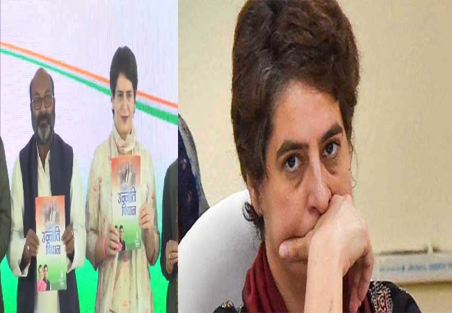 Congress: इधर कांग्रेस ने जारी किया यूपी चुनाव का घोषणापत्र, उधर भड़के लोग, जानें क्या है वजह
