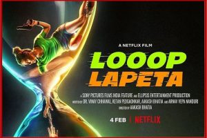 ‘Loot Lapeta’ Movie Review In Hindi: ‘लूट लपेटा’ हुई रिलीज, तापसी का किरदार कितना रहा असरदार?, जानें कितनी मिली रेटिंग्स