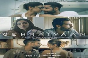 Gehraiyaan Movie Review: रिलीज हुई दीपिका की फिल्म गहराइयां, देखने से पहले जान लें रेटिंग