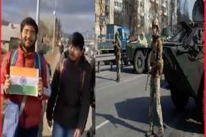Russia-Ukraine crisis: “हाथों में और बस पर तिरंगा देख किसी ने भी चेकपोस्ट पर नहीं रोका” यूक्रेन से वापस लौट रहे छात्र ने बताया यूक्रेन में भारत का रुतबा