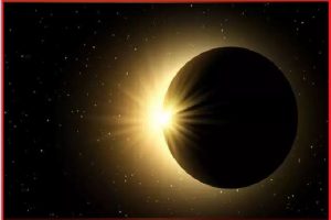 Surya Grahan 2022: इस दिन लगेगा साल का पहला सूर्य ग्रहण, जानिए इसका समय और सूतक काल