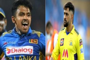 IPL 2022: श्रीलंकाई क्रिकेटर को खरीदने से भड़के CSK फैंस, ट्विटर पर ट्रेंड हुआ #Boycott_ChennaiSuperKings