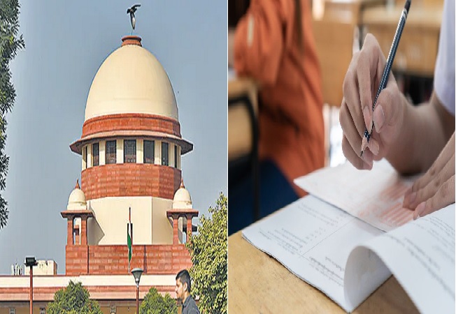 Supreme Court on Exam