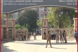 Ahmedabad Blast Case: अहमदाबाद ब्लास्ट मामले में कोर्ट का बड़ा फैसला, UAPA के तहत 38 दोषियों को फांसी की सजा