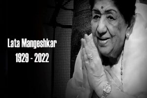 Lata Mangeshkar Funeral: पंचतत्व में विलीन हुईं भारत रत्न लता मंगेशकर, राजकीय सम्मान के साथ अंतिम संस्कार
