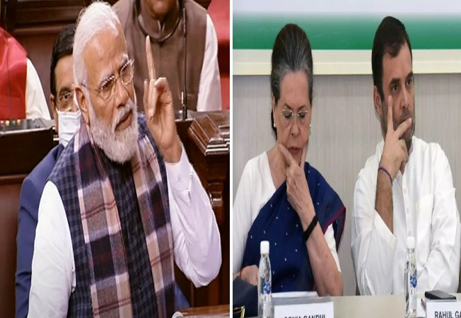 PM Modi , Rahul and Sonia Gandhi
