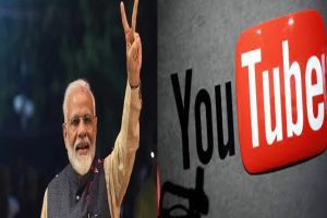 PM Modi: पीएम मोदी यूट्यूब पर भी हैं बादशाह, कई बड़े नेता तो आसपास भी नहीं फटकते