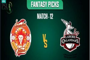 Pakistan Super League: ISU v LHQ, Match 12, जबर्दस्त मुकाबला! कैसा होगा पिच का मिजाज? ये हो सकती है आपकी बेस्ट ड्रीम इलेवन टीम.. 3 बजे है मैच