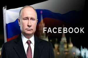 Russia Bans Facebook: यूक्रेन से युद्ध के बीच रूस ने फेसबुक पर लगाया बैन!, बताई ये वजह