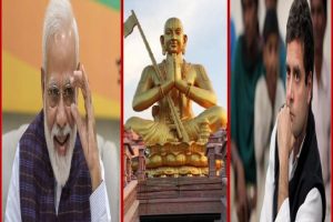 Statue Of Equality: स्टैच्यू ऑफ इक्वैलिटी को लेकर मोदी सरकार पर हमला कर फंसे राहुल गांधी, केंद्रीय मंत्री ने खोल दी पोल