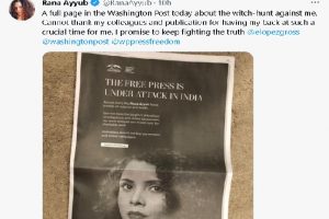 Irony: ED के छापों से तिलमिलाई राणा अयूब अब अमेरिकी अखबार में कर रही देश को बदनाम, वाशिंगटन पोस्ट में देश विरोधी एजेंडा