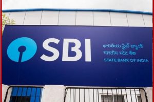 OTP Based Cash Withdrawal Rule: SBI के एटीएम से पैसे निकालने से पहले जान लें ये जरूरी नियम, बैंक ने दी है जानकारी