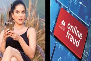 Sunny Leone cheated: सनी लियोनी को लगा 2,000 रुपये का ‘चूना’, अनजान व्यक्ति ने बॉलीवुड की हॉट एक्ट्रेस के नाम पर ले लिया लोन