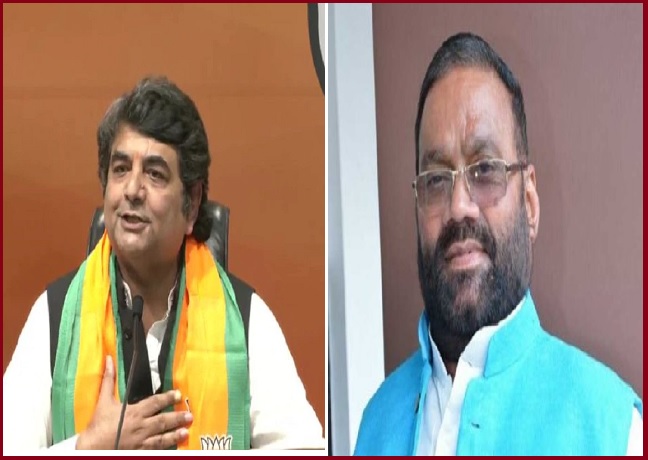 swami prasad maurya and RPN Singh